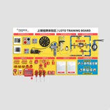 LOTO Training Board - 8pcs Boards BAN-ZSGJ06