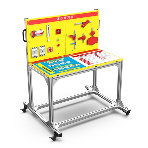 LOTO Training Station BAN-ZSGJ08  500X500